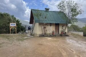 Caba&ntilde;a las Guacamayas