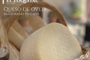 Ex Hacienda El Zoquital