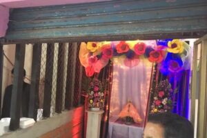 HABITACI&Oacute;NAL FARRERA