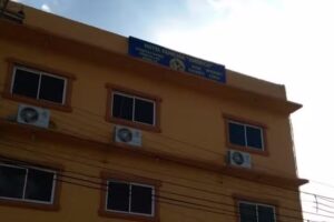 Hotel Am&eacute;rica