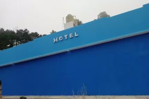 Hotel &ldquo;El Sue&ntilde;o&rdquo;