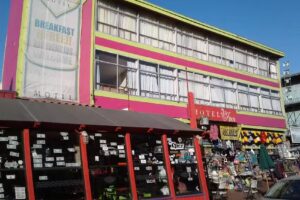 Hotel Inn Adults Only