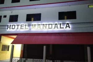 Hotel M&aacute;ndala jojutla