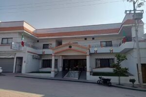 Hotel Mar&iacute;a Isabel