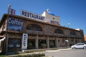 Hotel Mes&oacute;n De La Posta