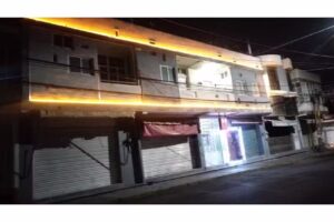 Hotel Museo Carnaval