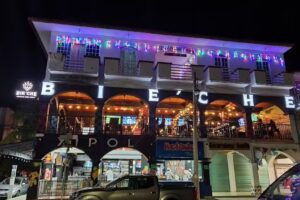 Hotel Posada Gardenias