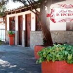 Hotel Posada la Hacienda