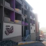 Hotel Posada San Javier