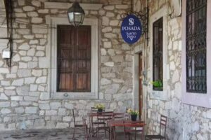 HOTEL POSADA SANTO NI&Ntilde;O