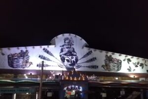 Hotel Real de Ocotlan