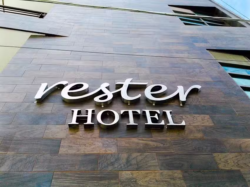 HOTEL RESTER