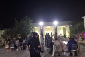 Jard&iacute;n 35 West SD Shalom.