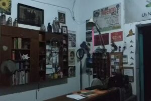 La Casa de los Sue&ntilde;os Uh Nahil Na&rsquo;ayo&rsquo;ob