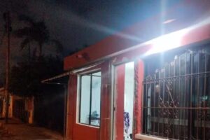 Motel G&Eacute;MINIS