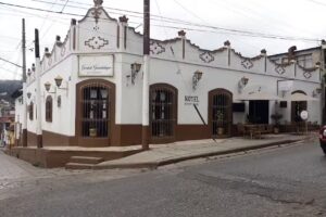 Posada ATRAPASUE&Ntilde;OS